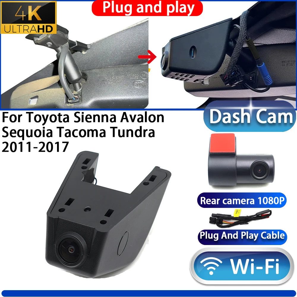 Cámara para Tablero de Instrumentos HighCity para Toyota Sienna Avalon Sequoia Tacoma Tundra 2011-2017, Cámara DVR con Visión Nocturna, Grabador de Video Plug and Play