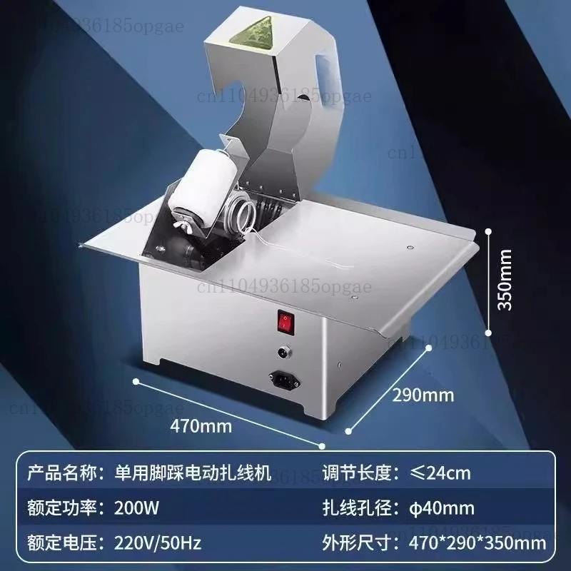 Wurstbindemaschine Elektrische Desktop-Wurstschnitte Maschine Knot Foot Stepping