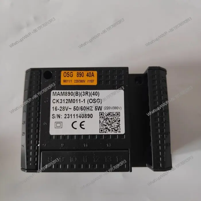 Screw air compressor controller MAM-890 integrated panel/display provides password