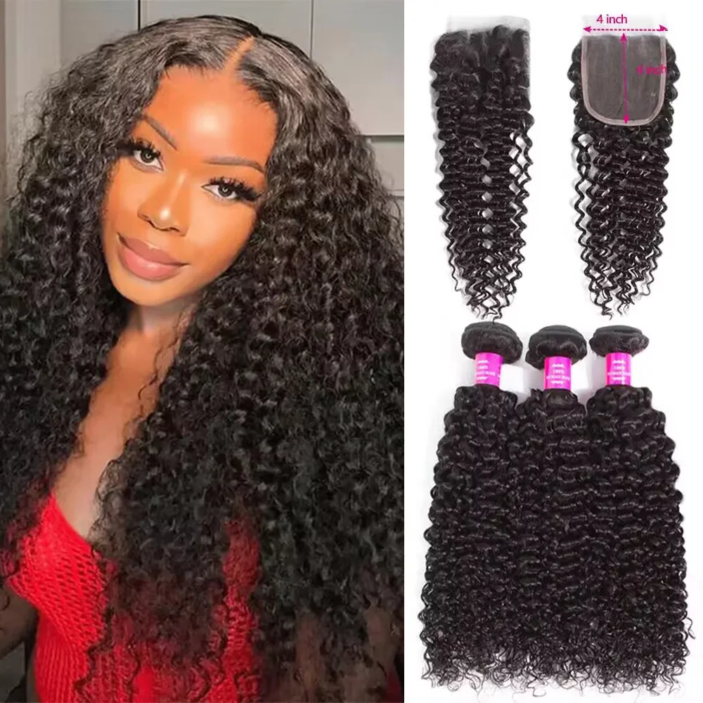 22 24 inch Curly Hair Bundles 100% Human Hair Bundles With 4x4 Lace Closure Thick Brazilian Remy Deep Curly Bundles With Closure