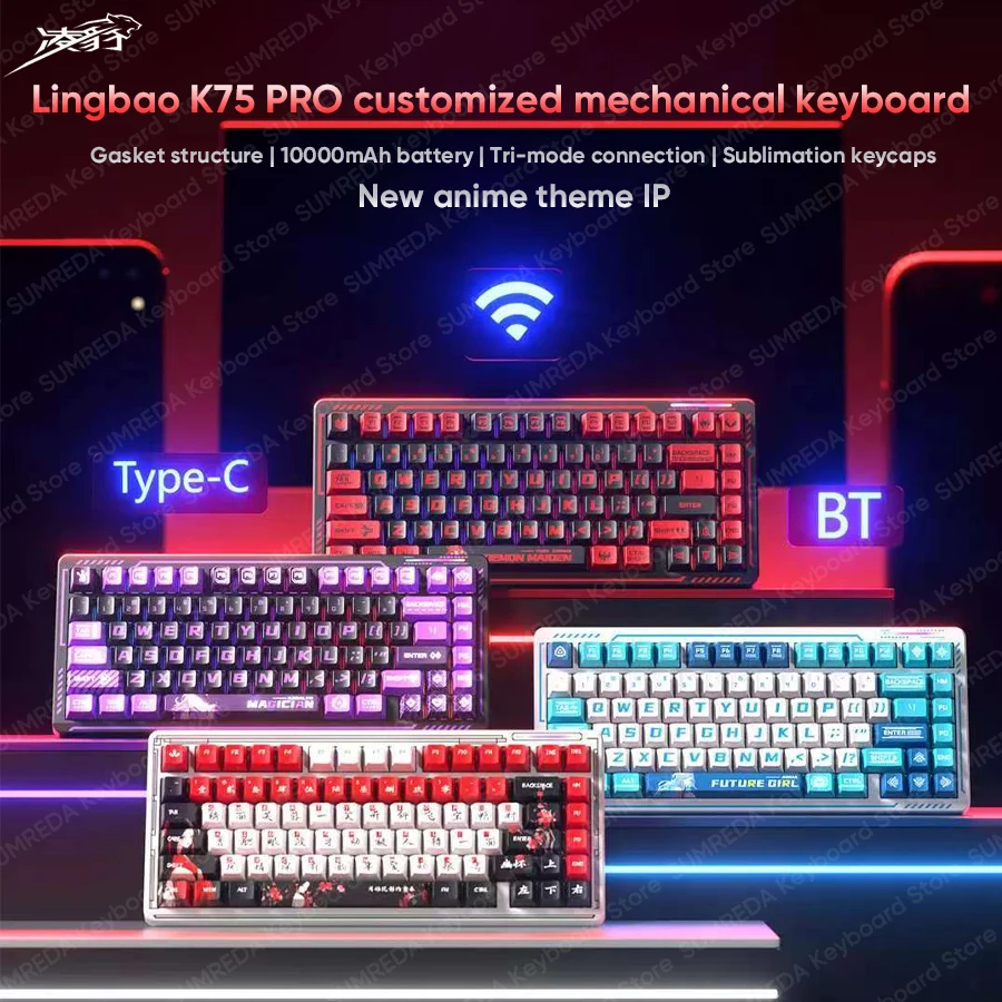 

LINGBAO K75 Механическая клавиатура с раскладкой 75% НОВАЯ аниме IP 82 клавиши BT 2,4G Проводная прокладка FR4 Горячая замена 10000 мАч RGB Игровая клавиатура