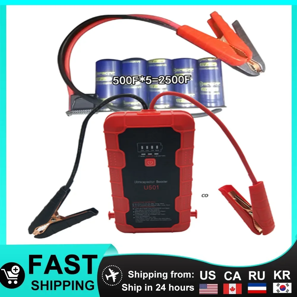 COSSIFTW 800A Super Capacitor Jump Starter Built in 2500 Farad Supercapacitors jump starter for car engine starting