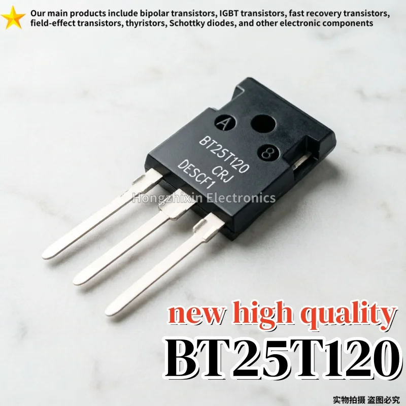 5/10/20PCS of brand new quality BT25T120 BT15T120  TO-247 Welding machine inverter IGBT diode
