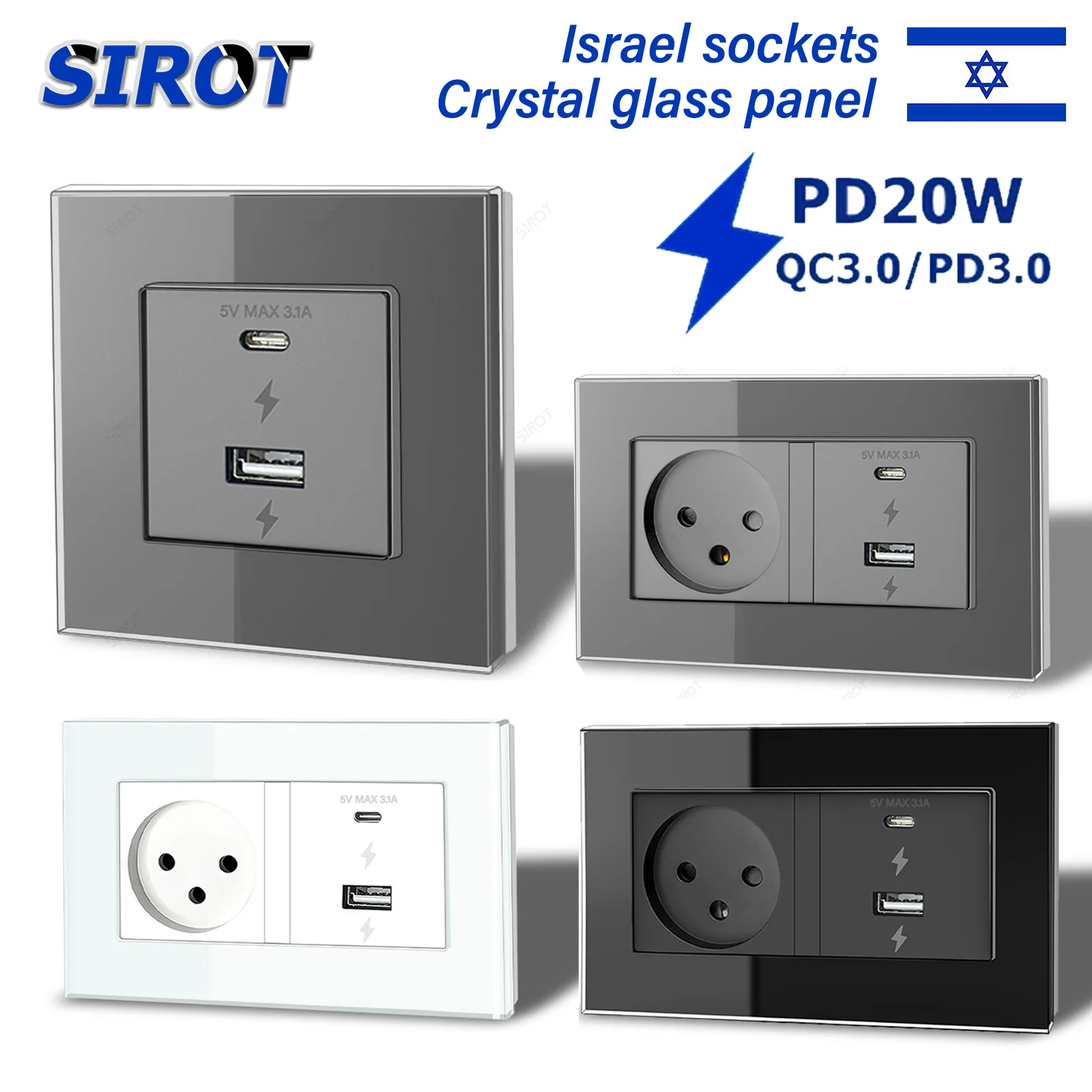 SIROT Israel Socket with 20W USB-A/C Fast Charging,16A 110V-250V Tempered Glass Panel White Black Grey Israeli Standard Socket