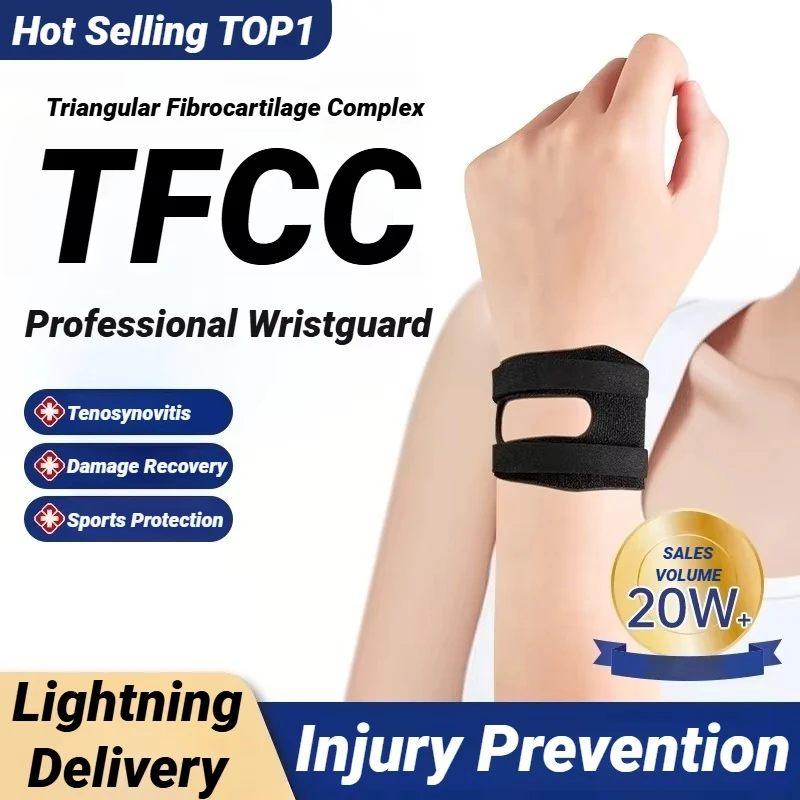 

1pc Adjustable Wrist Guards Soft Thin Sports Yoga Wrist Band Wrist Strain Tendon Sheath Sleeve Double Strap Joint Sleeve Fitness