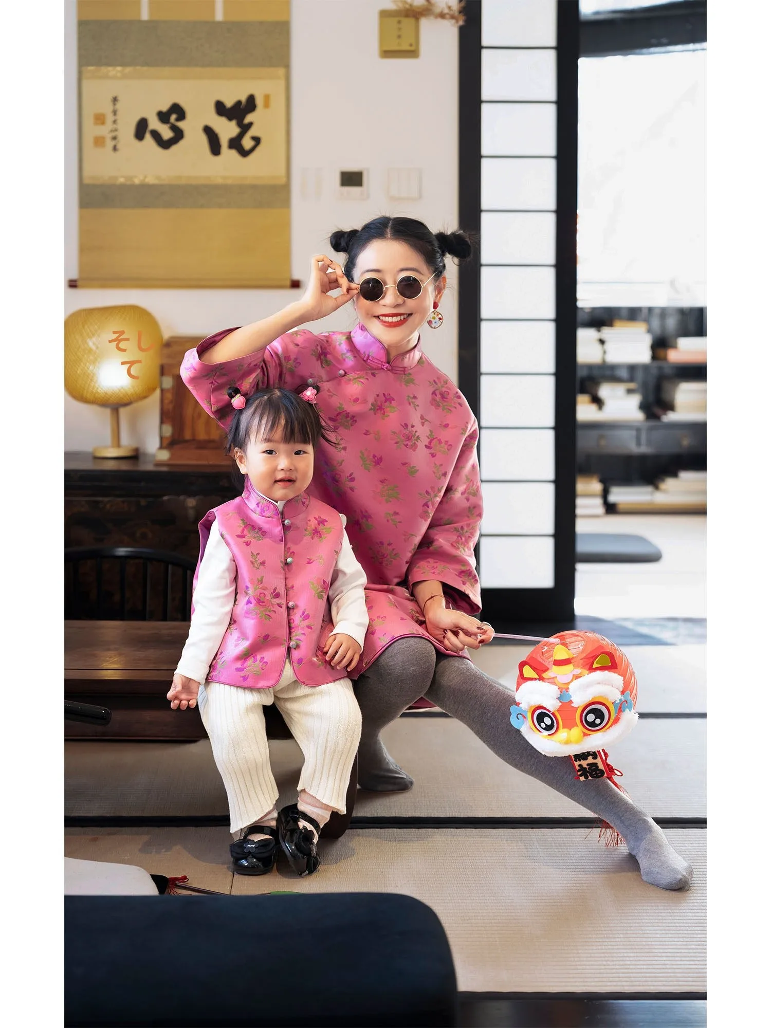 

New Chinese Sle Dr Elephant And Girfe Spring And Bright Tissue Patterned Parent-Child Vest 00% Polyester Fiber