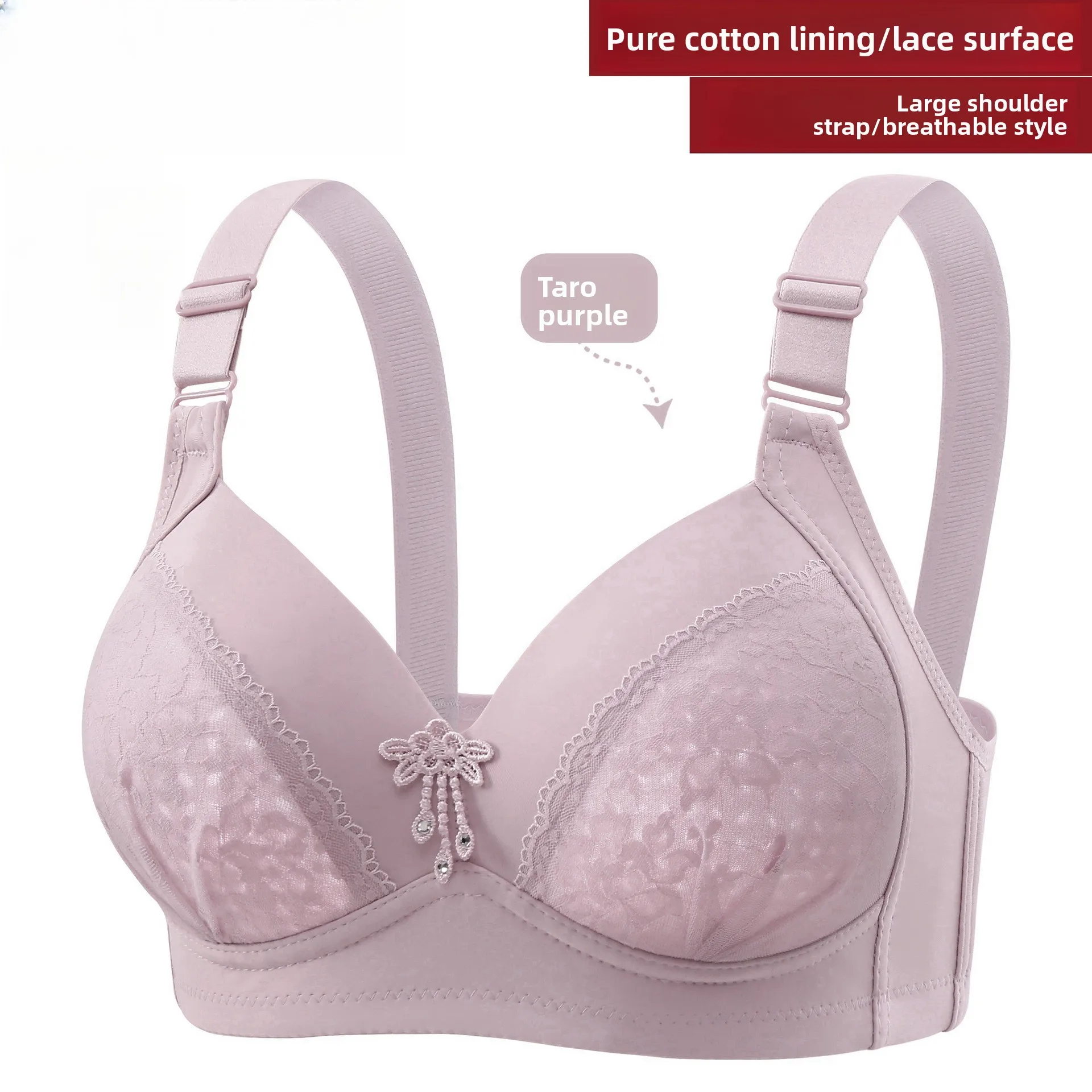 Adjustable Strap Brassiere Breathable Plus Size Soft Stretch Thin Cup Wireless Bra Thin Style Back with Four-Row Hook Closure