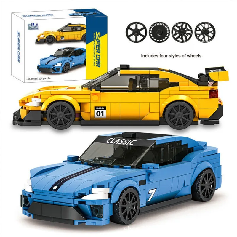 

Two-piece Set Famous Sports Car Small Building Blocks Assembled Race Cars Toys Vehicle Collectible Ornaments Model Bricks Gifts