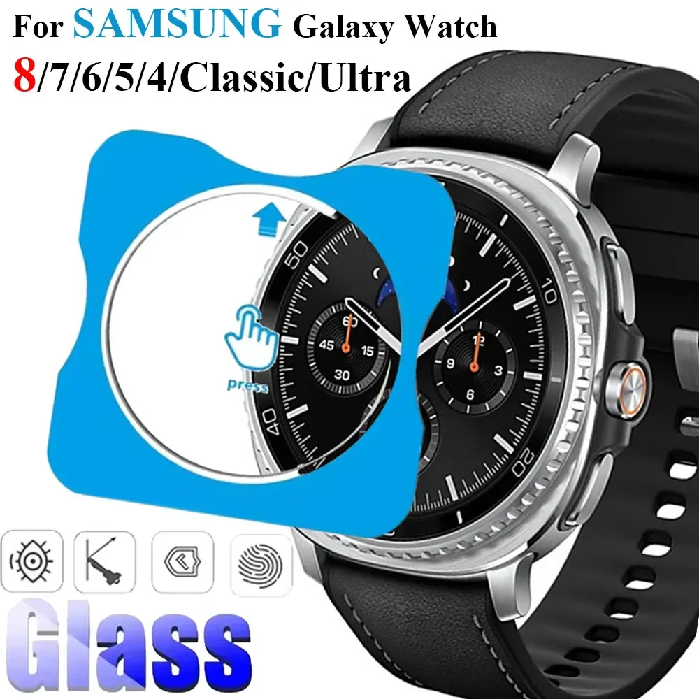 Quick Pasting Tempered Glass Film For Samsung Galaxy Watch 8 Classic 46mm Protective Screen Film Watch Ultra/8/7/6/5/4 44mm 40mm