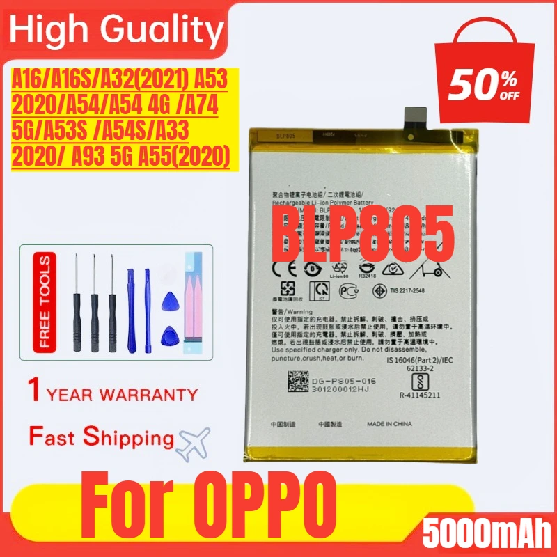 BLP805 For Oppo A16… - image