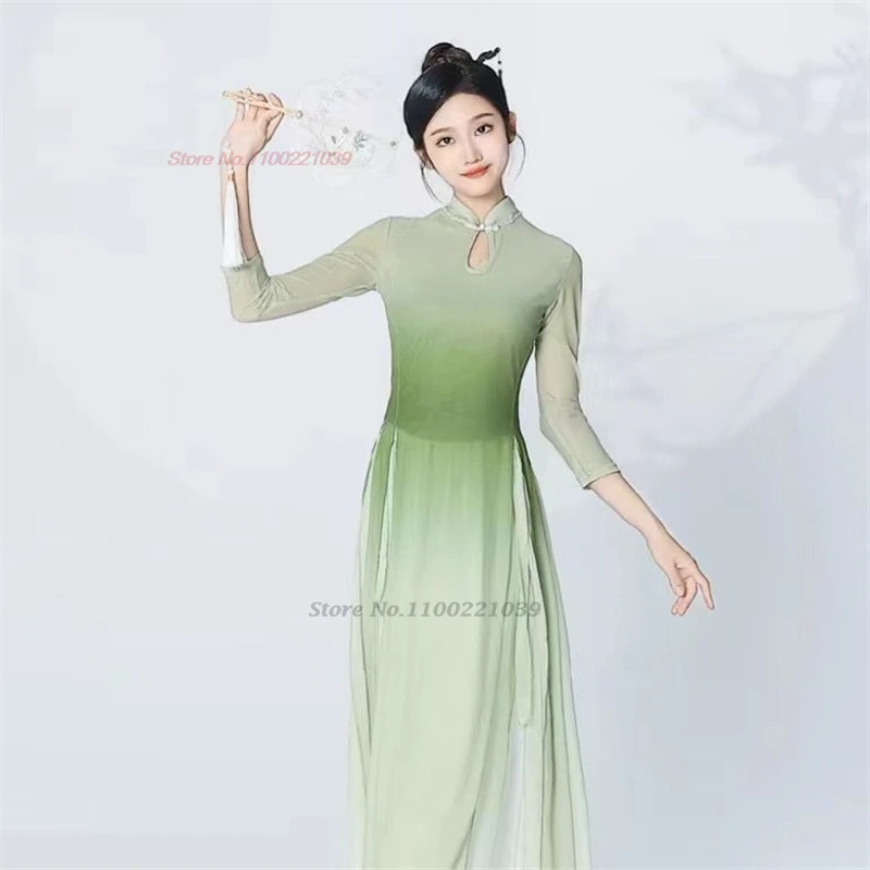 2026 chinese vintage folk dress gradient color qipao tops+pants set festival stage dress oriental performance folk dance suit