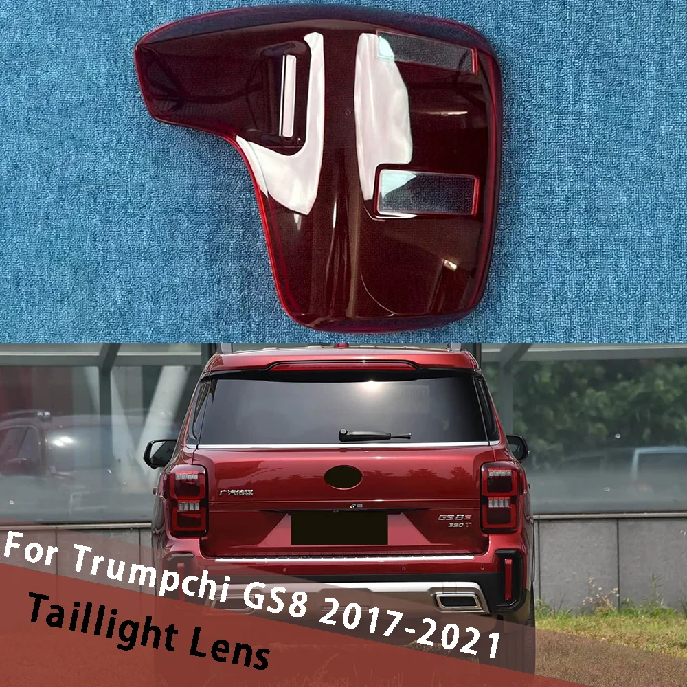 

For Trumpchi GS8 2017-2021 Rear Tail Lamp Cover Signal Taillight Shell Shade Replace Original Lampshade Tail Light Housing