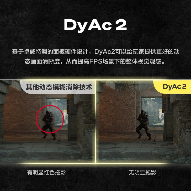 Display da gioco 600Hz Display da gioco CS2 XL2586X + gioco professionale 540Hz