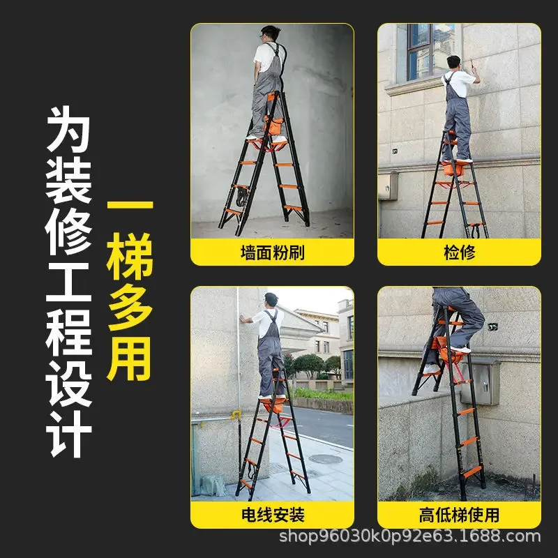 ผู้ผลิตขายส่งเหล็กคาร์บอนเดิน Herringbone บันไดแบบพกพา Herringbone หนา Bold Telescopic บันได T