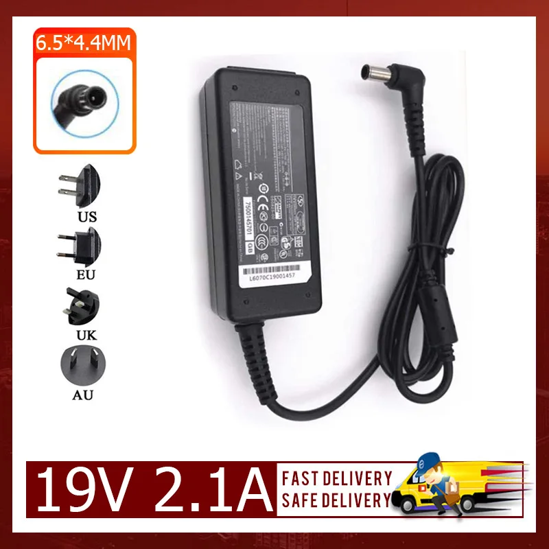 19V 0.8A 1.2A1.3A1.5A1.6A 1.7A 2.1A AC Adapter 6.5*4.4MM For LG 22M35AA Display Power adapter charger