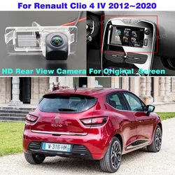 For Renault Clio 4 IV 2012~2020 OEM Original car Screen C24 pin Adapter Cable CVBS Vehicle Rear View Camera HD Night Vision