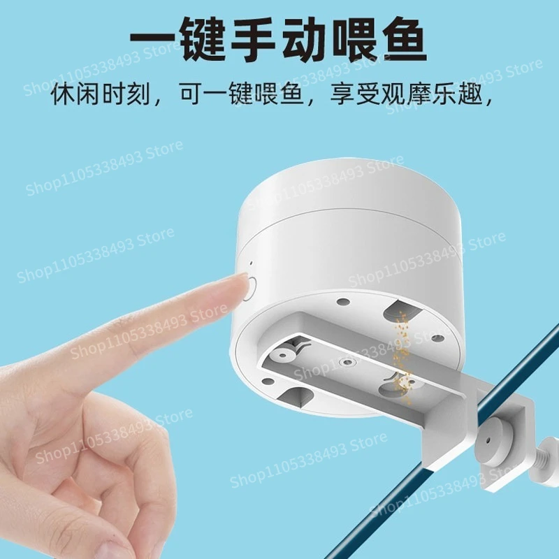 Automatic Fish Feeder Wifi Timed Fish Food Feeding Artifact Intelligent Small Fish Tank Automatic Feeder