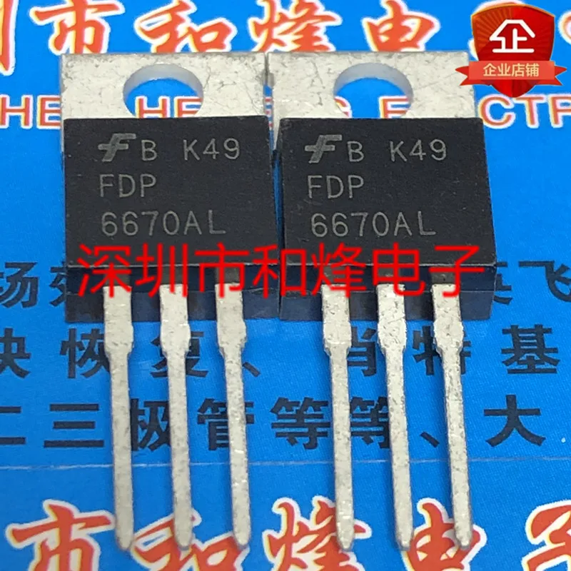 5 pieces FDP6670AL  TO-220 80A 30V