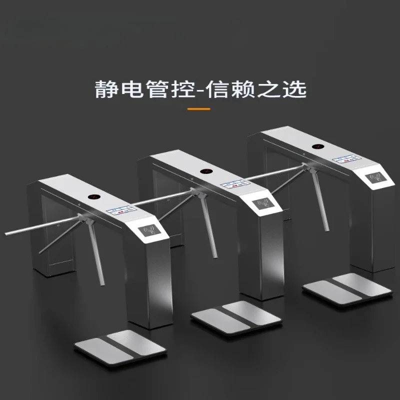 Human body comprehensive tester TM7304A detection bracelet