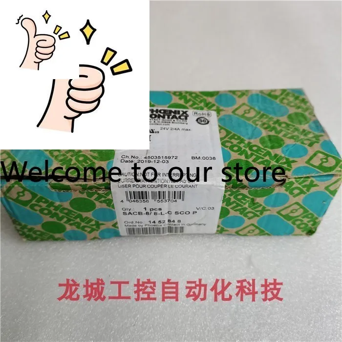 * Spot Sale * New Phoenix Module SACB-8/8-L-C SCOP Spot 1452848