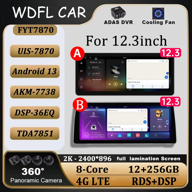 12.3Inch 2 Din For … - image