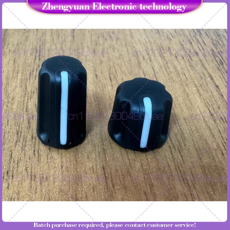 For M intercom XiR P8608EX DP4401EX P8668EX DP4801EX intercom knob
