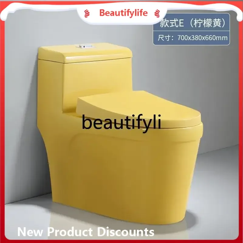 

E456 Color toilet flush toilet large diameter personalized siphon creative