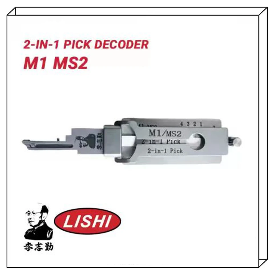 Lishi M1 / MS2 LOCKSMITH TOOL for Master Padlocks 2-in-1 Pick Anti Glare
