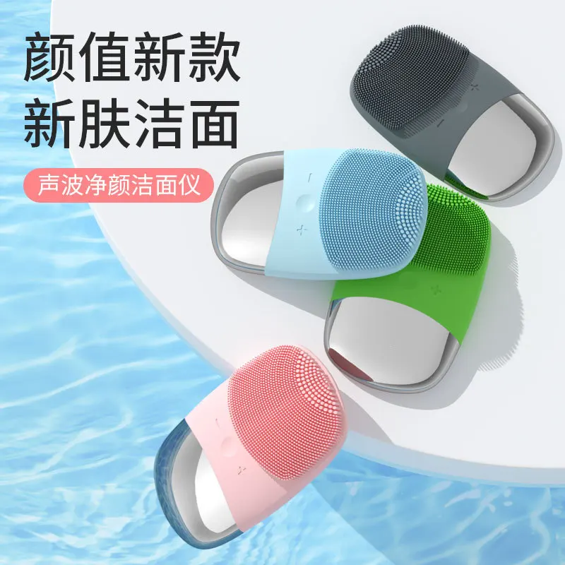 Manual Electric Facial Cleansing Brush Silicone Sonic Face Cleaner Deep Pore Cleaning Skin Massager Face Cleansing Brush Device