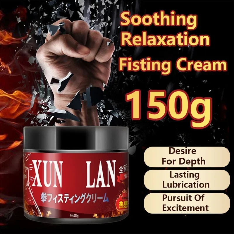 Lubricant Gel Pain Relief First Anesthetic Lubricant Nutrition Male Female Buttocks Oil Body Oil