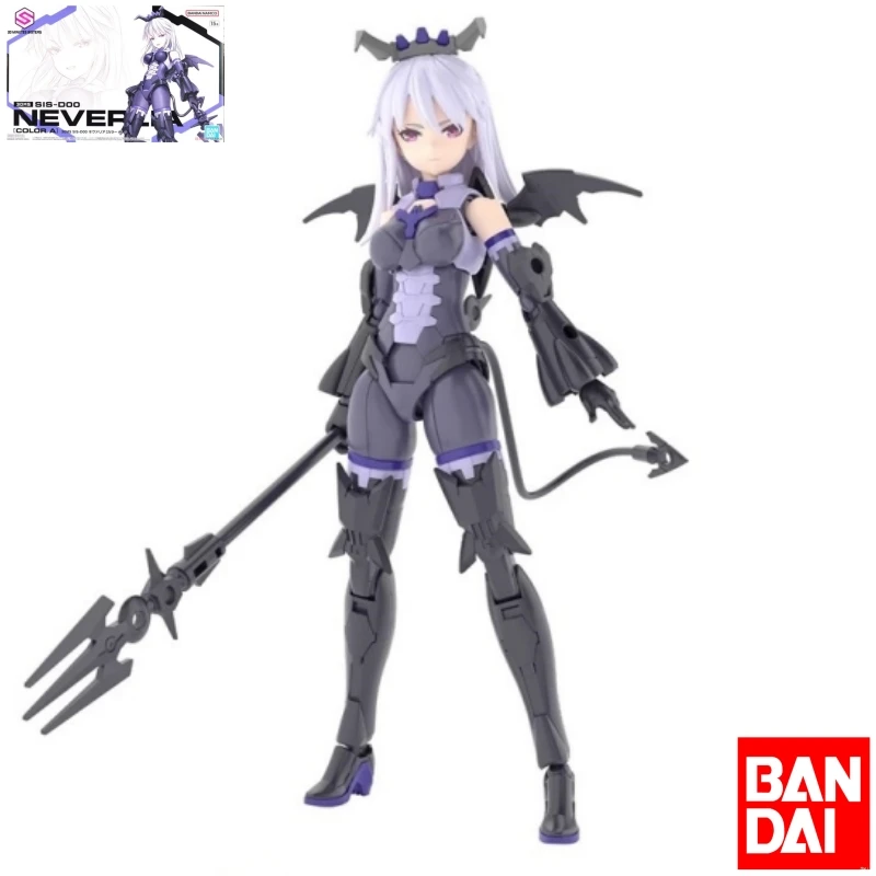 Bandai Original 30MS SIS-D00 Neverlia (COLOR A)  Joints Movable Anime Action Figure Toys Gifts For Children