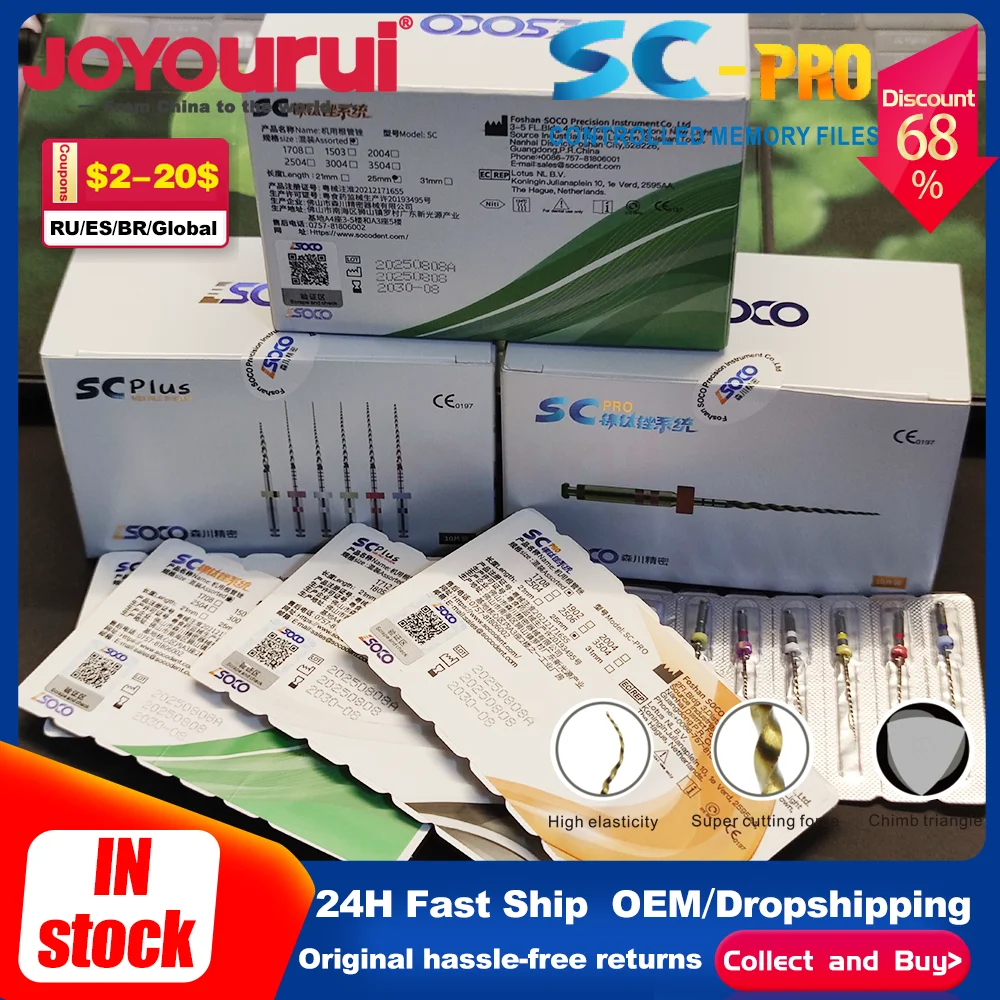 Pilniki rotacyjne dentystyczne 25mm SC Pro Endo Files soco coxo SC Niti File SC Plus Needle Golden Silver Pilniki do kanałów korzeniowych Narzędzie stomatologiczne