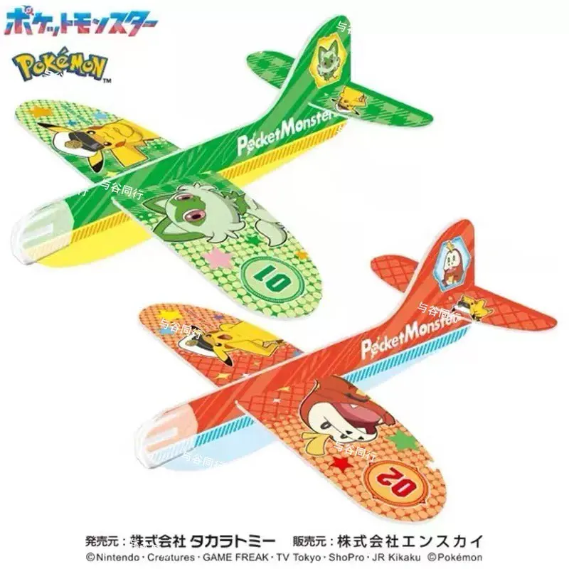 

10-1 шт., мини-сделай сам, покемон, ручной бросок, летающий планер, самолеты, детские игровые игрушки, самолет, сувениры для вечеринки, подарок, уличная игрушка-истребитель