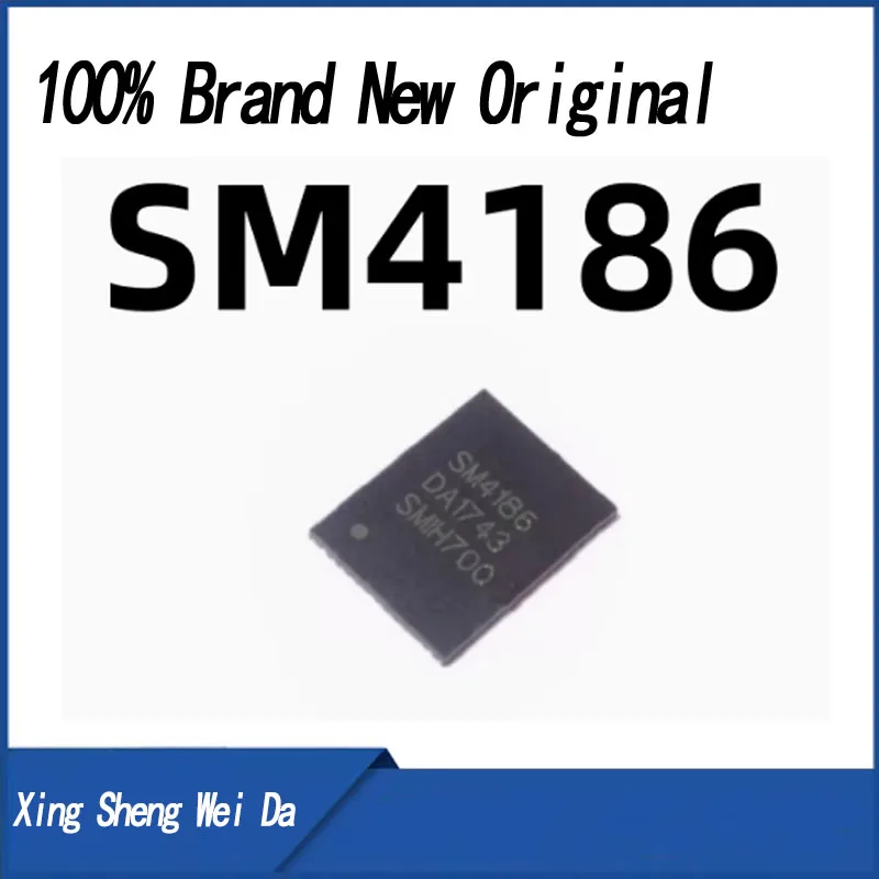 

(2-10piece)100% New SM4186 QFN-56 Chipset