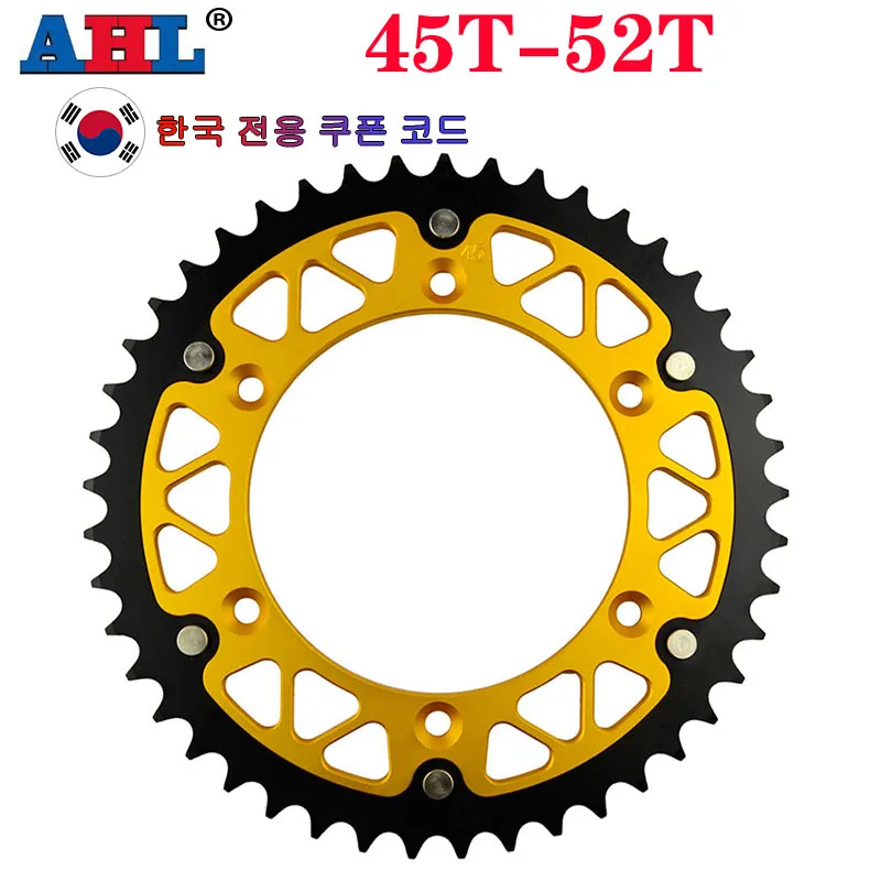 AHL Motorcycle 45T - 52T Rear Sprocket For SUZUKI DR-Z 400 TS200 1989-1994  RM-Z 250 RM-X RM-Z 450 DRZ400 RMZ250 RMX450 TS 200