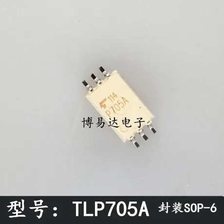 TLP705A P705A      10pcs