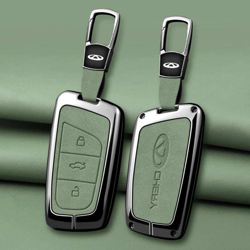 Car Key Case Cover Alloy Shell Keychain Leather Accessory For Chery ARRIZO7 E3 E5 A3 A5 Tiggo 2 3 5 3X Fulwin2 Eastar Arrizo M7