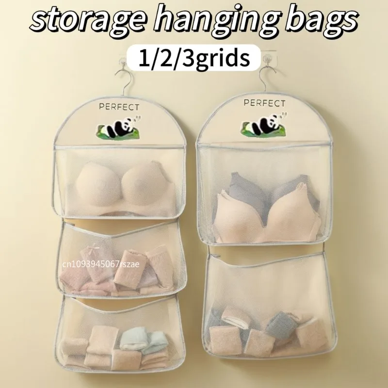 Hanging Mesh Underwear Storage Bag Multi-Tier Hanging Bag for Dormitory Bedrooms Underwear Organiser  Bag Organizer