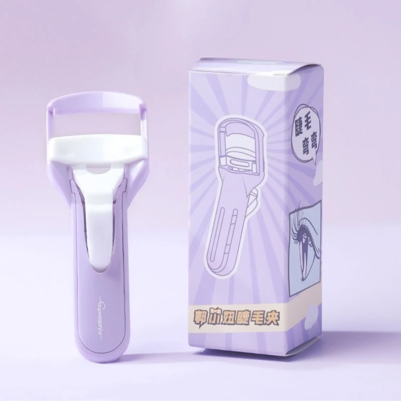 GUOXIAONIU Portable Plastic Press Type Eyelash Curler for Women Not Clamps Eyelid Easy to Carry Beauty Health Eyelash Curler