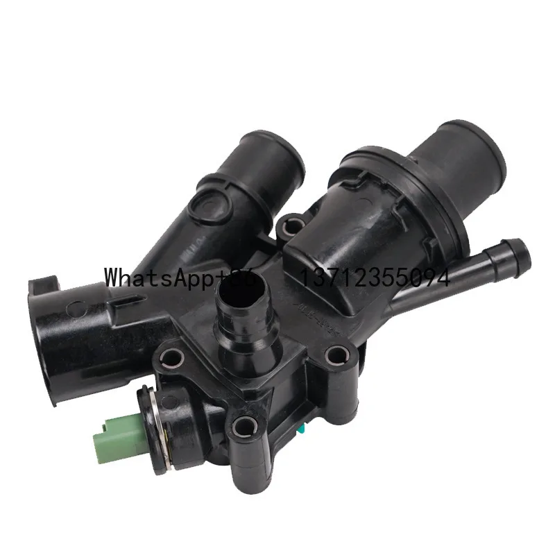 Thermostat 1336AS F… - image