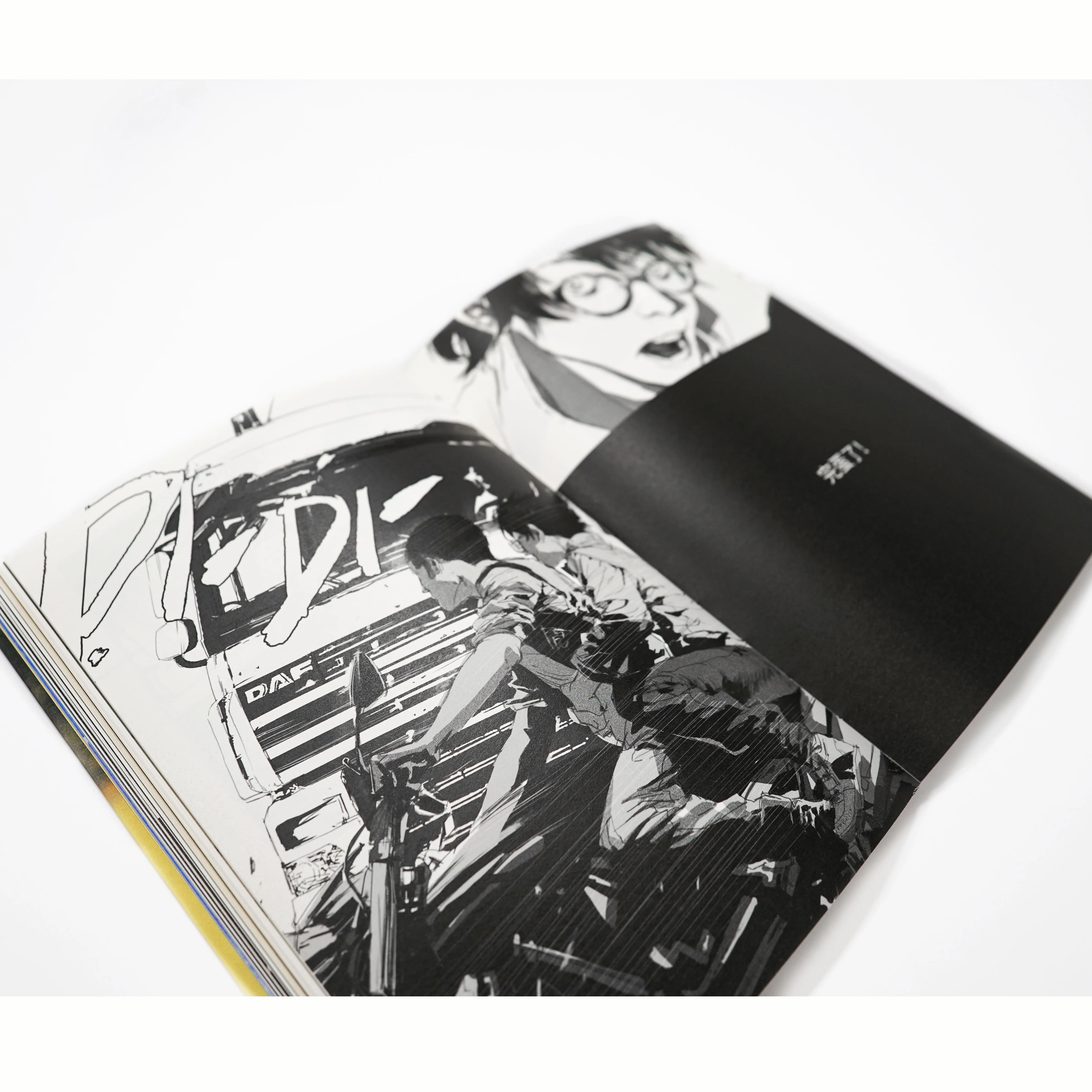 A Collection of Original Short Stories in The "Goodbye Day" Series