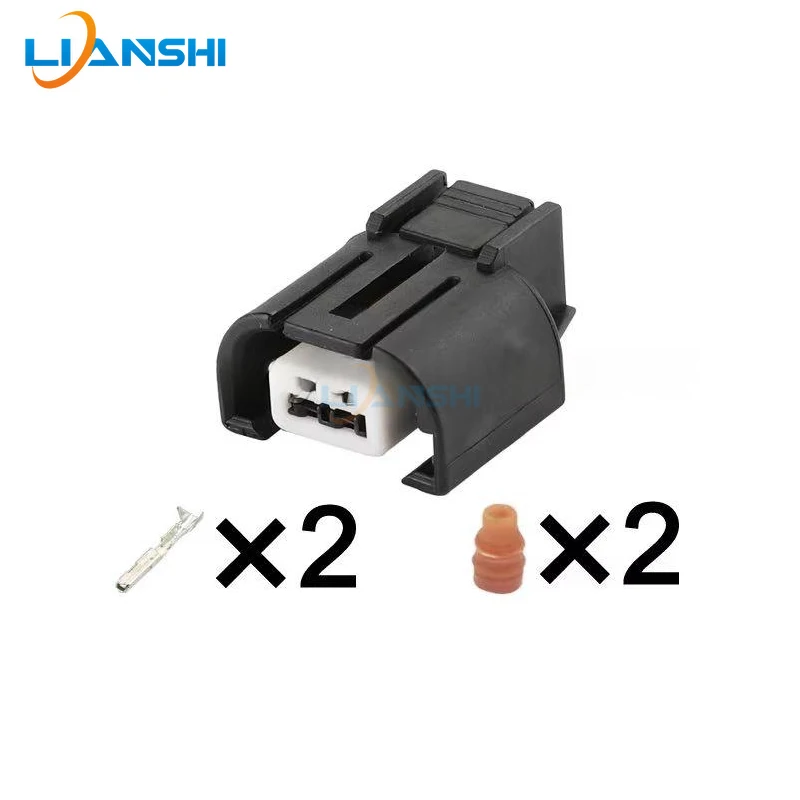 

MG644111 2-pin plug for Hyundai Kia air conditioning compressor cold air pump wiring harness