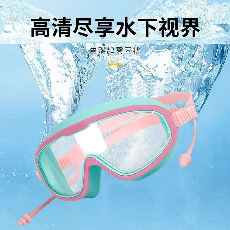 Fashion ladies large frame swimming goggles high-definition anti-fog goggles earbuds swimming equipment