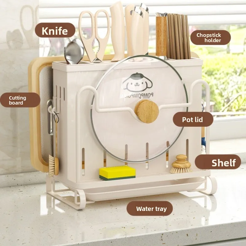 

Kitchen rack, knife holder, countertop, multifunctional household kitchen knife, cutting board, lid, integrated storage rack