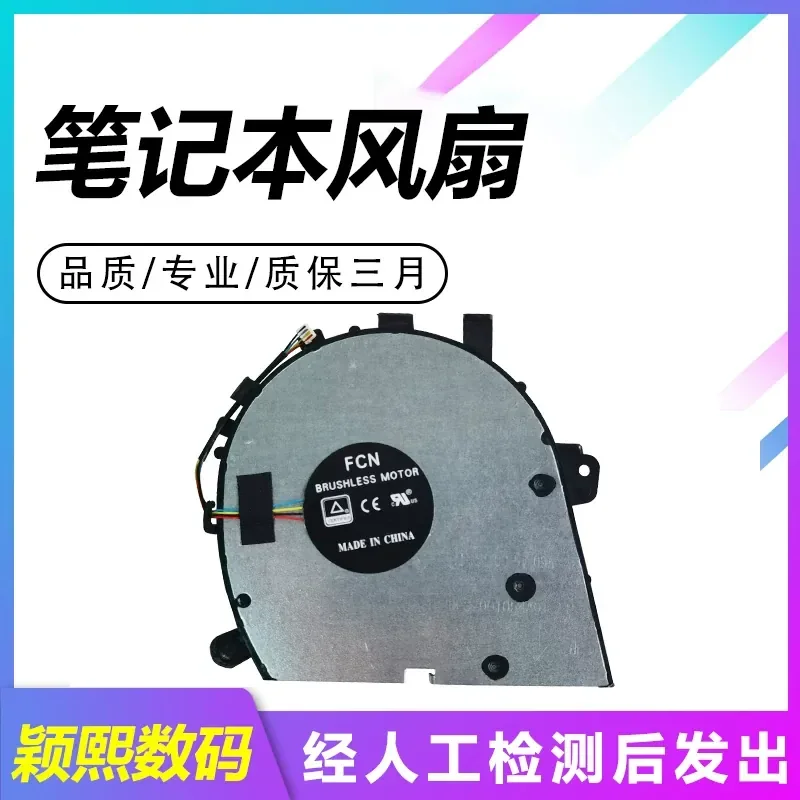 

Cooling Fan for Lenovo YOGA C740-14IML Laptop