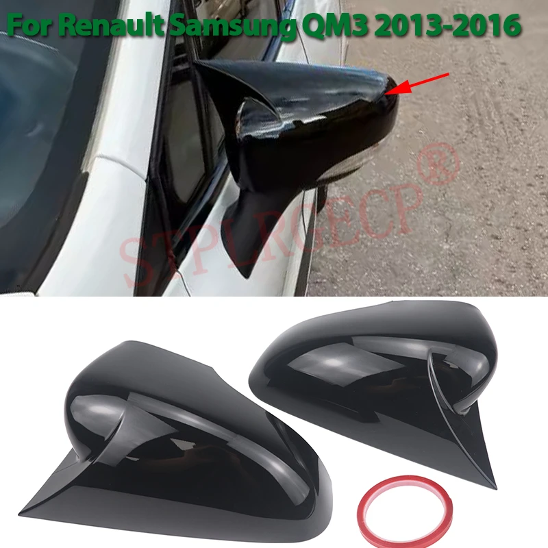 New M Look Mirror Covers Sticker Rear View Mirror Case Cover Bright Black for Renault Samsung QM3 2013 2014 2015 2016