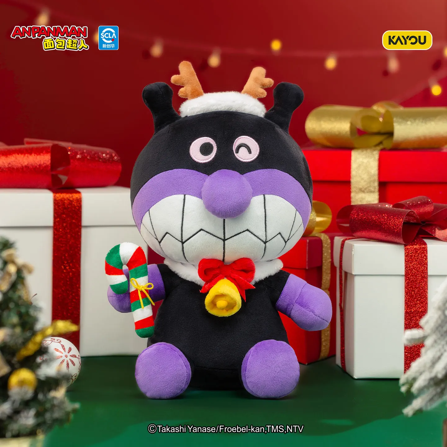 

KAYOU Cayo Breadman Christmas Gift Series Plush Toys And Figurines Genuine Soft Stuffed Animal Collectibles for All Ages