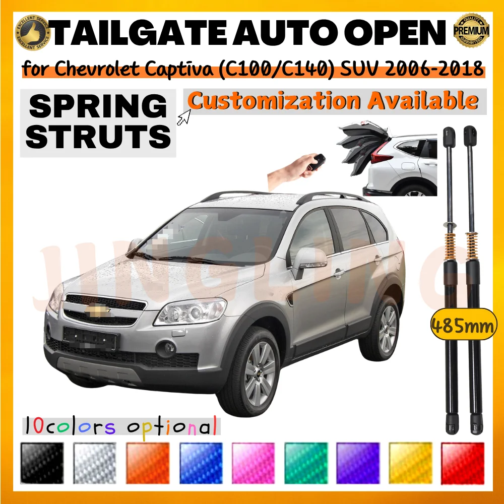 

Qty(2) Trunk Struts with Spring for Chevrolet Captiva (C100/C140) SUV 2006-2018 485mm Rear Boot Lift Supports Shock Absorbers