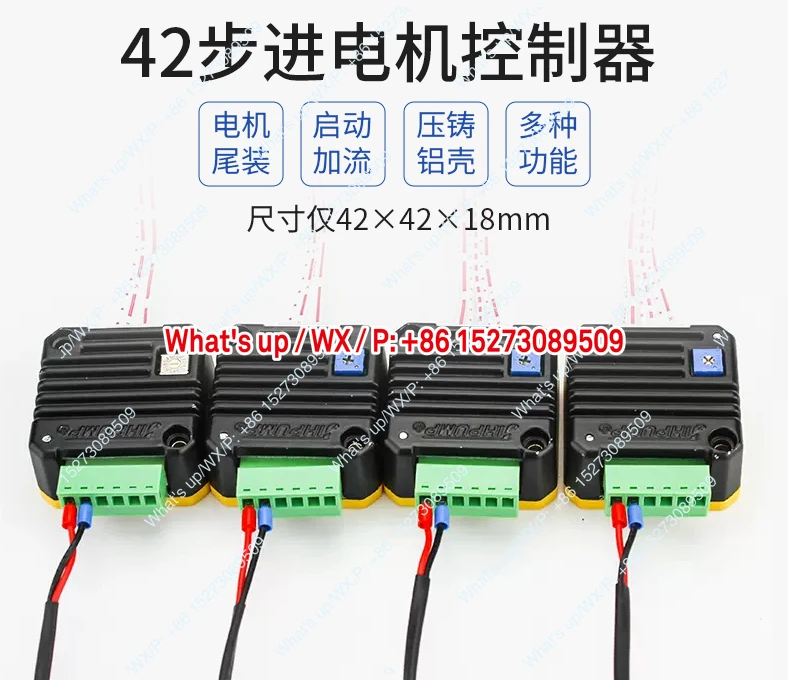

(1 шт.) Аксессуар для перистальтического насоса: драйвер шагового двигателя типа 42, микроконтроллер для управления шаговым двигателем