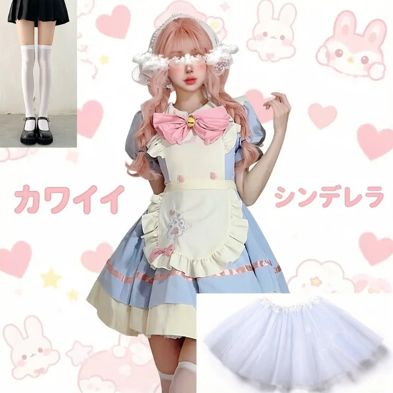 robe-de-demoiselle-d'honneur-cat-lolita-robe-courte-japonaise-kawaii-op-avec-tablier-costume-de-cosplay-anime-pour-filles-serveuses-fete-taille-s-xl